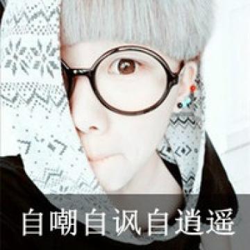 潇洒小酷哥