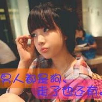 漂亮贤惠好菇凉