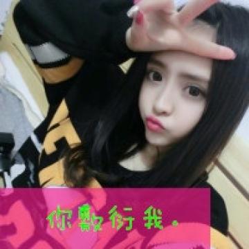 这样的漂亮女生