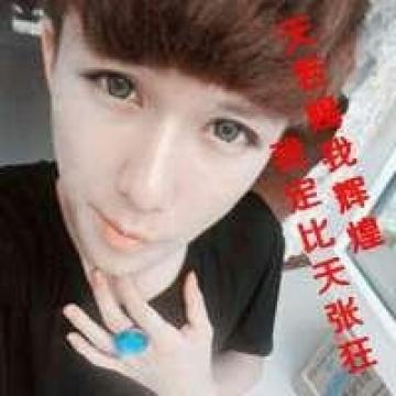 看谁能比我张狂