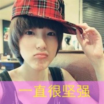 恋上你的瓜子脸