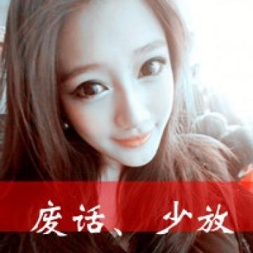 青春的漂亮女生