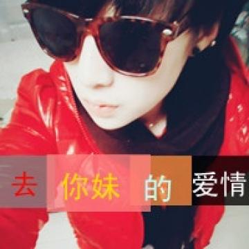 爱情去世了