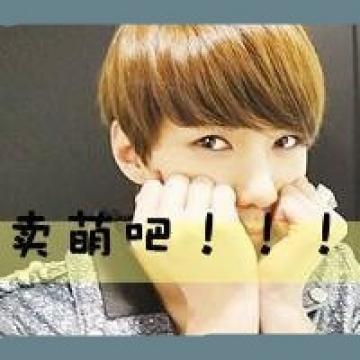 exo超帅门面吴世勋