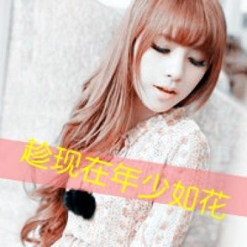 学生时代的霸气学妹