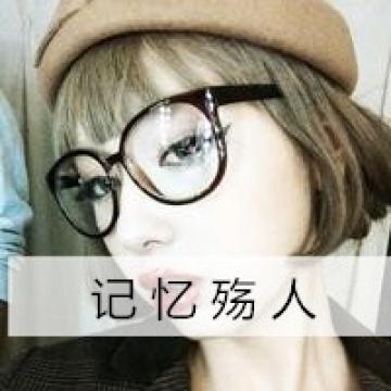 超帅气的戴帽子女生