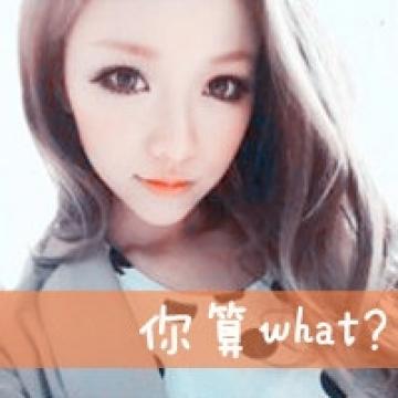 会说脏话的淑女