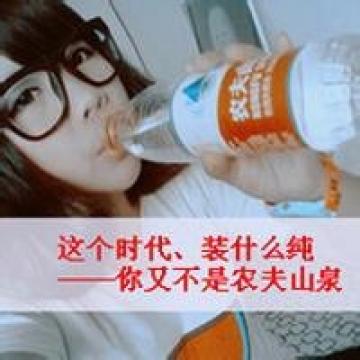 女生的七夕时光