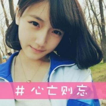 青春期的女学生