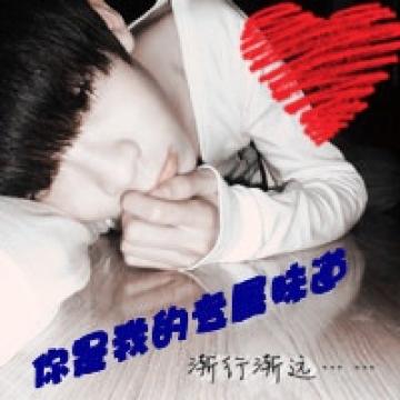 分了散了走了