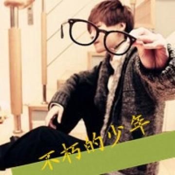 是谁苍白了我的誓言