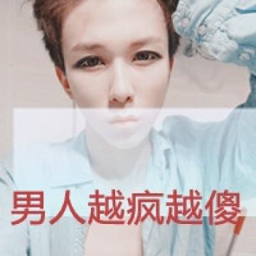 你的内心已经没有我的位置了
