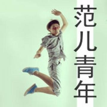 男生心中难以言语的苦