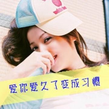 守护一整个夏天
