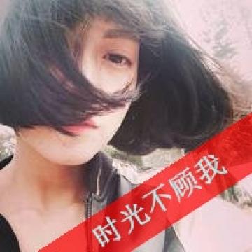 心里装的都是你
