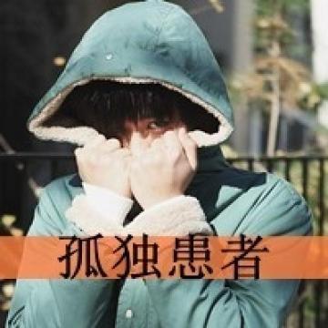 带字的头像这里应有竟有