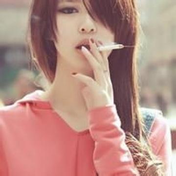 离开你我爱上香烟