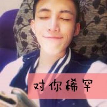 YY高清男生头像带字的 告诉你个秘密明年我还会继续喜欢你