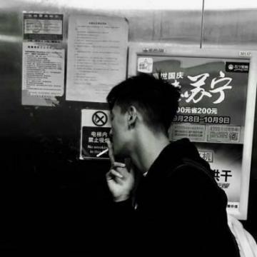 独一无二超拽帅气男生个性头像精选 爱上你是命里的必需品