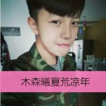 2019深情的qq男生头像带字的 何必伪装的那么辛苦