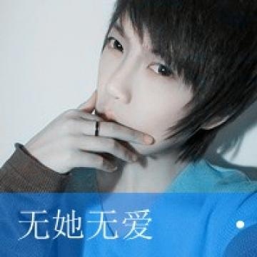 显男人味的霸气超拽头像带字 别再我坟前哭弄脏我轮回路
