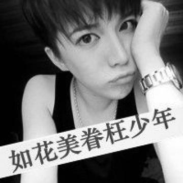 qq头像男生带字超拽黑白经典 我该如何适应你的忽远又忽近