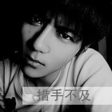 超拽帅气qq男生头像2019 唯美到不堪回首的往事