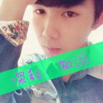 最新带字qq男生个性头像 就算痛也要笑的毫无瑕疵