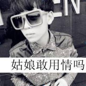 非主流超拽带字男生qq头像 千杯不倒万杯不醉