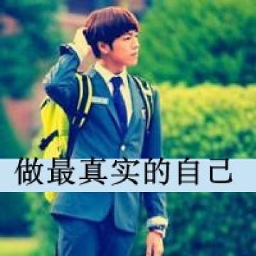 非主流伤感带字qq个性头像 伪装式的空心