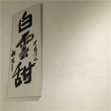 微信头像2019带字伤感 一生所求爱与自由