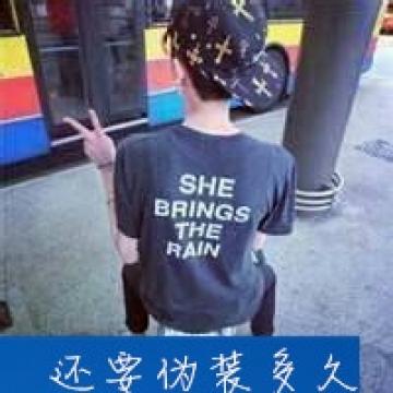 非主流男生帅气头像带字背影 爱在记忆中找你