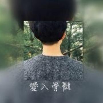 个性双影男生头像背影带字伤感 倾诉悲凉