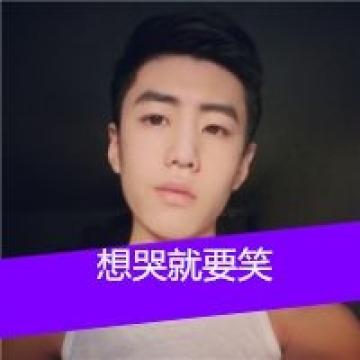 最新个性男生头像带字帅气单身 等不到你爱我