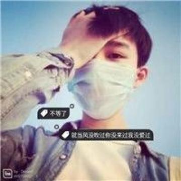 最新版男生帅气带字伤感头 每一步都孤独