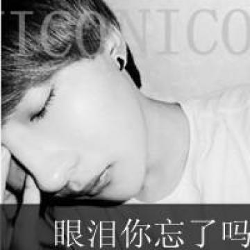 男生头像霸气超拽黑白带字 要让爱情成为动力