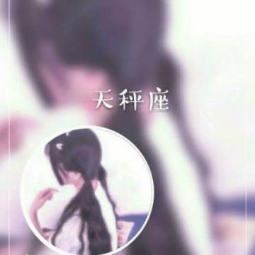 抖音很火的星座情侣头像一男一女 星座情侣个性头像图片2019最新版