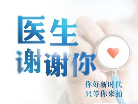 一生不可或缺的人