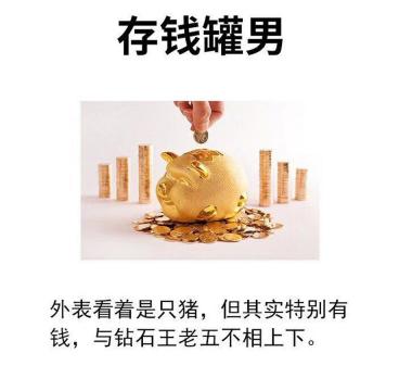 和没有恋爱过的人谈恋爱