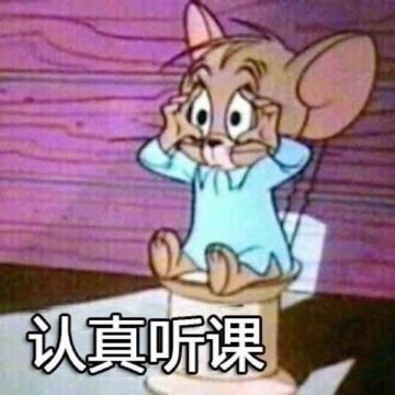 当代女大学生开学图鉴