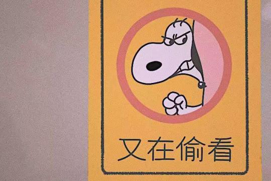最穷的情侣头像