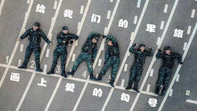 又是一年退伍季