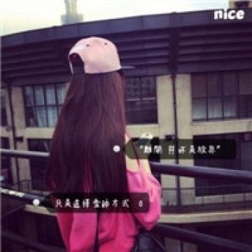 有些伤感长发带字的女生背影头像 短暂如同南柯一梦
