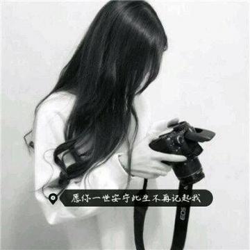 qq带字头像女生伤感黑白图片2019 努力的女孩不应该被辜负