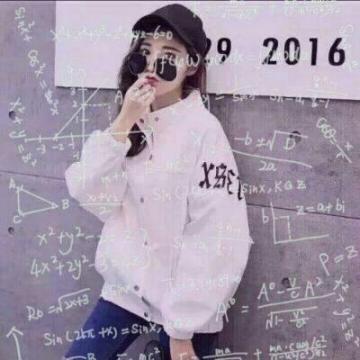 寂寞又伤感的女生文字头像带数学公式 能安慰我的不是道理