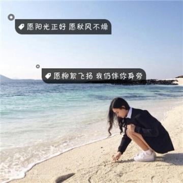 唯美带文字的头像女生难过感伤 不由自主地陷入念旧的泥潭