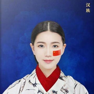 我穿民族服装的样子
