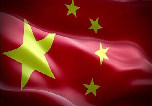 五星红旗您是我骄傲