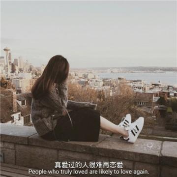 微信伤感带字电影截图头像2019 你的爱是个梦却有真实的痛