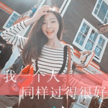 文字控唯美旳头像 2019伤感文字控女生头像